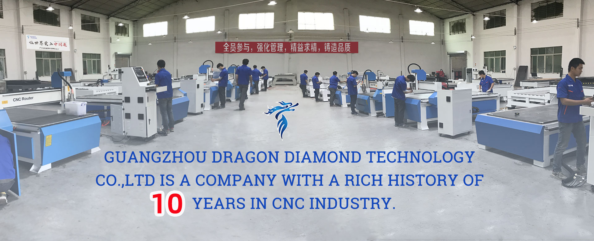 DragonDiamond CNC Factory
