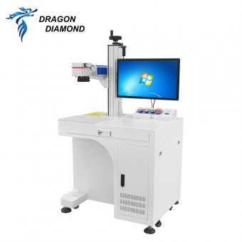 2.5D Laser Marking Machine