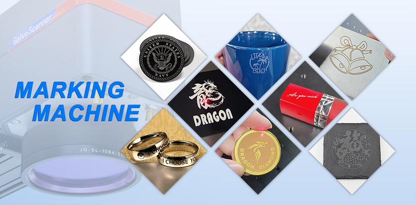 آلة التعليم بالليزر